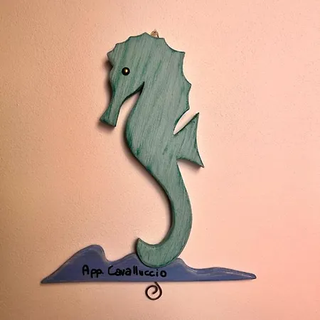 A' Lanterna * ليكاتا